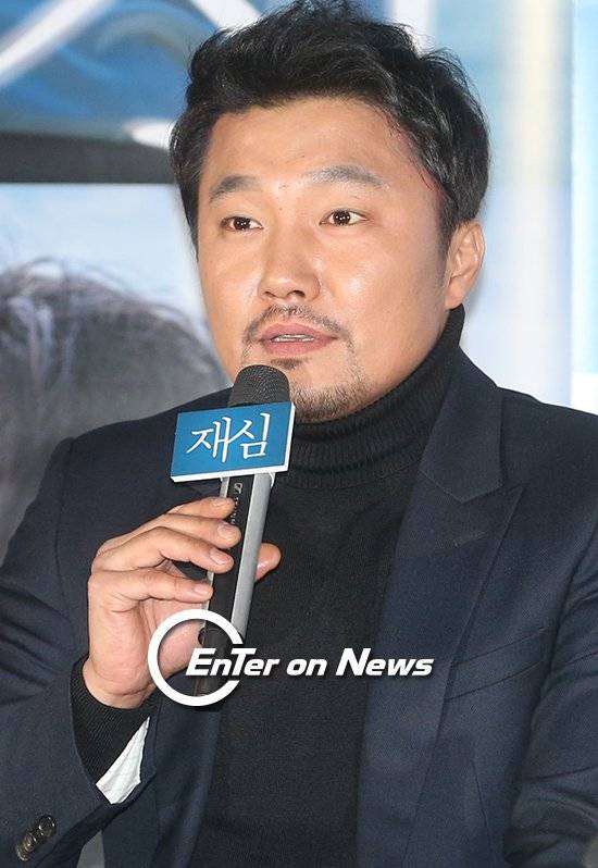 한재영