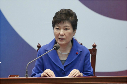 박근혜 대통령 (사진=청와대 제공/자료사진)