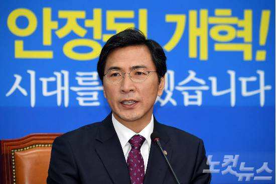 안희정 충남도지사 (사진=윤창원 기자/자료사진)