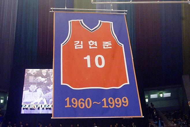 ▲ 서울 삼성은 28일 제 17회 김현준 농구장학금 전달식을 개최했다. ⓒ KBL
