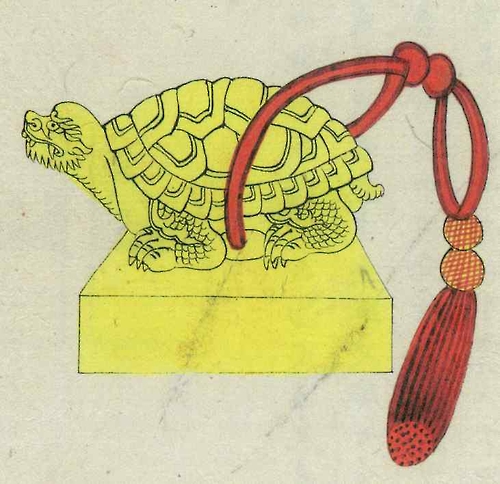 최근 도난 사실이 공개된 '조선왕보'(朝鮮王寶)의 이미지. 거북이 모양이며, 은으로 만든 뒤 도금했다. [문화재청 제공]