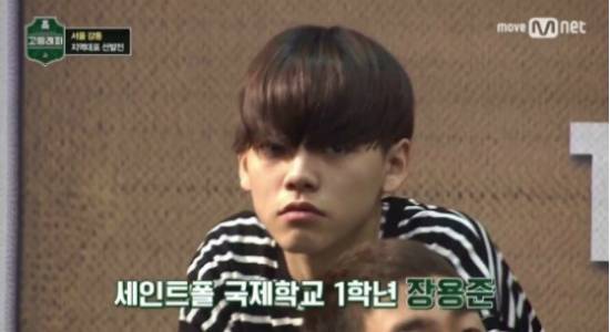 장용준(사진=엠넷 '고등래퍼' 방송화면)