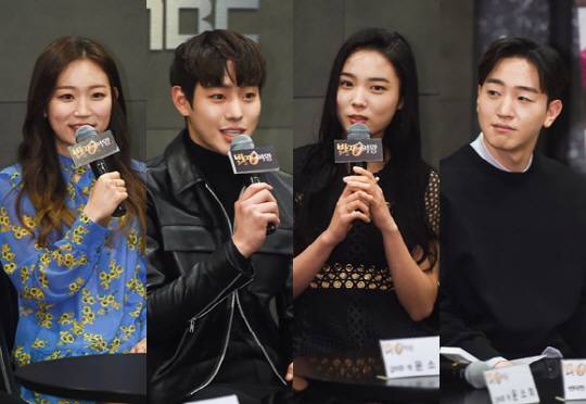 김슬기 안효섭 윤소희 이태선 /사진=MBC