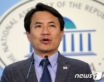 김진태 자유한국당 의원/뉴스1 © News1 손형주 기자