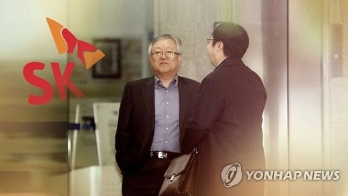 검찰, SK 임원 소환…박 전 대통령 뇌물의혹 겨냥(CG) [연합뉴스TV 제공]