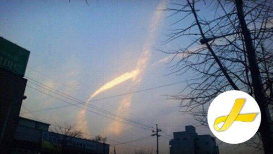 온라인 커뮤니티 캡처