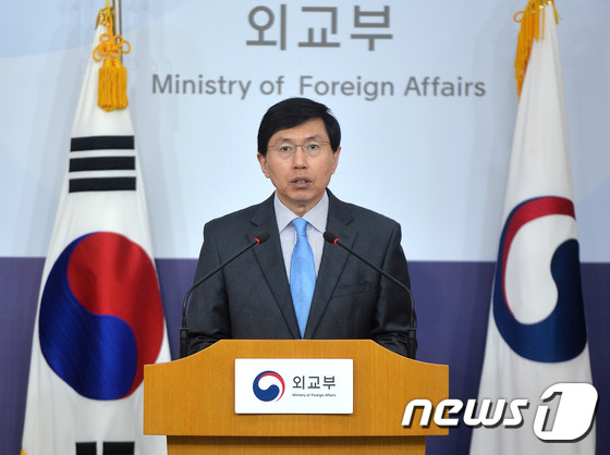 조준혁 외교부 대변인.© News1 구윤성 기자