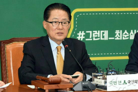 극민의당 박지원 대표. (사진=자료사진)