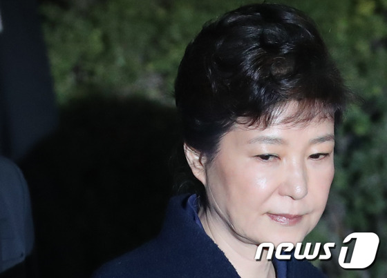 박근혜 전 대통령 © News1 사진공동취재단