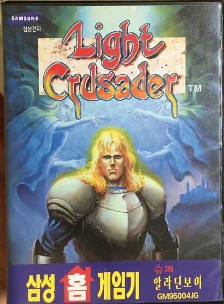 라이트 크루세이더