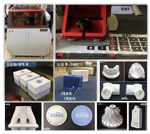 개발된 세라믹 3D프린터 및 프린팅 된 세라믹 구조체/자료=재료硏