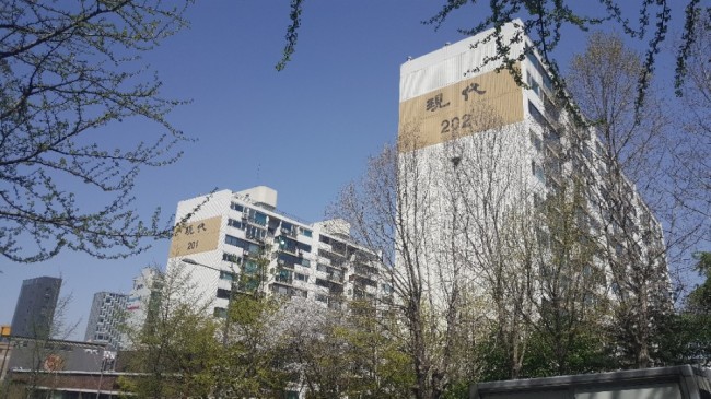 [사진설명=강남구의 청담현대2차아파트. 1988년 입주한 이 아파트는 최근 1년 사이 가격이 14.1% 상승했다.]