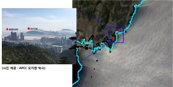 지난 16일의 부산 광안대교 해무.작은 사진은 육상에서 찍은 모습.[사진 KIOST]