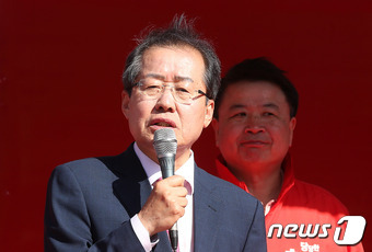 홍준표 자유한국당 대선후보/뉴스1 © News1 박지혜 기자