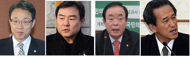 김성식 의원, 변양호 전 재정경제부 국장, 장병완 의원, 최상용 고려대 명예교수(왼쪽부터).
