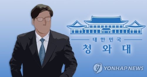 [제작 최자윤] 일러스트