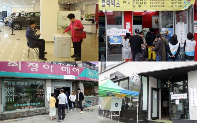 (Yonhap)