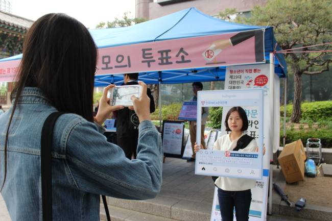 (Jo He-rim/The Korea Herald)