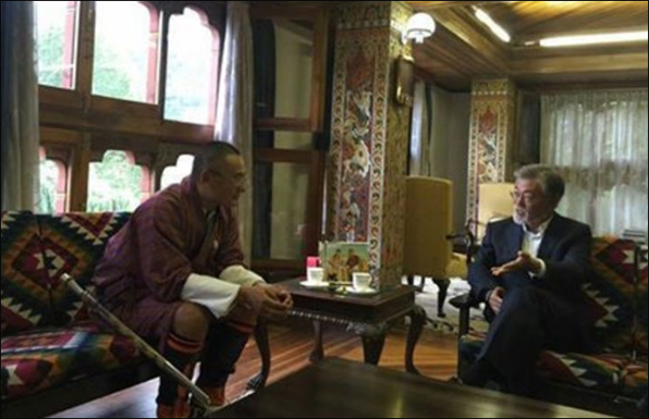 체링 톱게 부탄 총리와 함께한 문재인 대통령