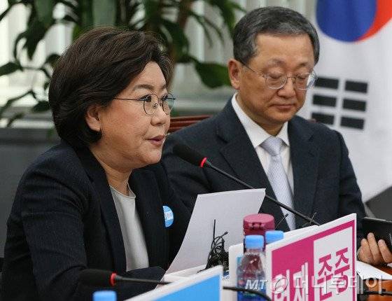 이혜훈 바른정당 최고위원이 6일 서울 여의도 국회에서 열린 최고중진연석회의에서 발언을 하고 있다. 2017.3.6/뉴스1 <저작권자 © 뉴스1코리아, 무단전재 및 재배포 금지>