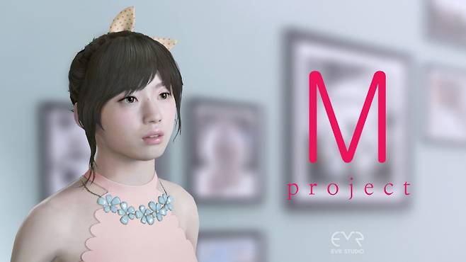 프로젝트M 이미지