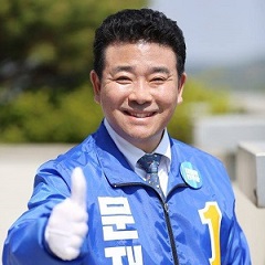 더불어민주당 박정 의원. /사진=박정 의원 페이스북
