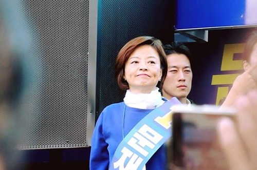 진선미 더불어민주당 의원의 선거 유세 모습. /사진=진선미 의원 페이스북