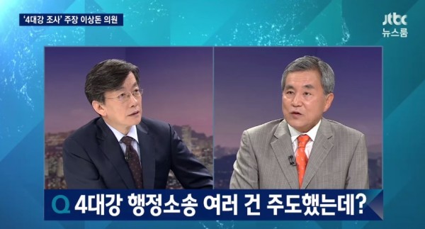 이상돈 4대강=JTBC "뉴스룸" 방송화면