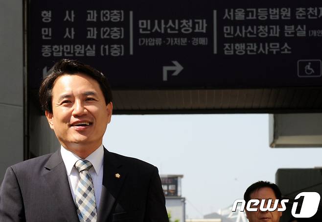자유한국당 김진태 의원. /뉴스1 © News1 박하림 기자