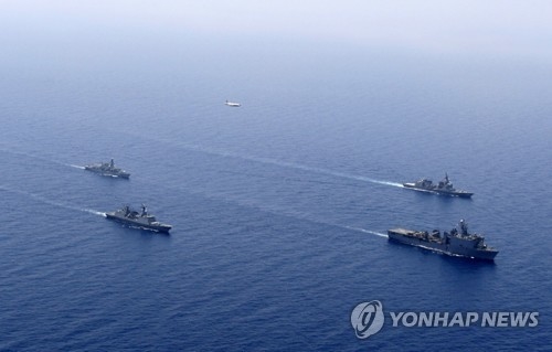 사진=아덴만 근처에서 한·일·영·미 전함이 합동 훈련을 진행하고 있다. 연합뉴스