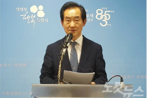 안병용 의정부시장이 26일 오후 서울회생법원이 의정부경전철이 신청한 파산을 받아 들인 것과 관련해 성명서를 발표하고 있다.(사진=고태현 기자)