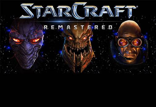 <사진2>스타 리마스터 스크린샷