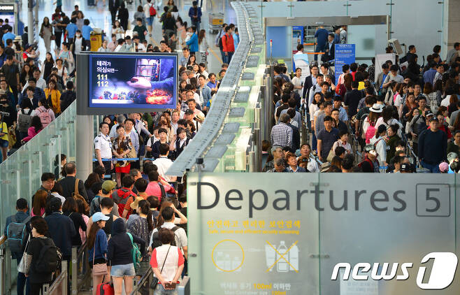 인천국제공항 자료사진 © News1