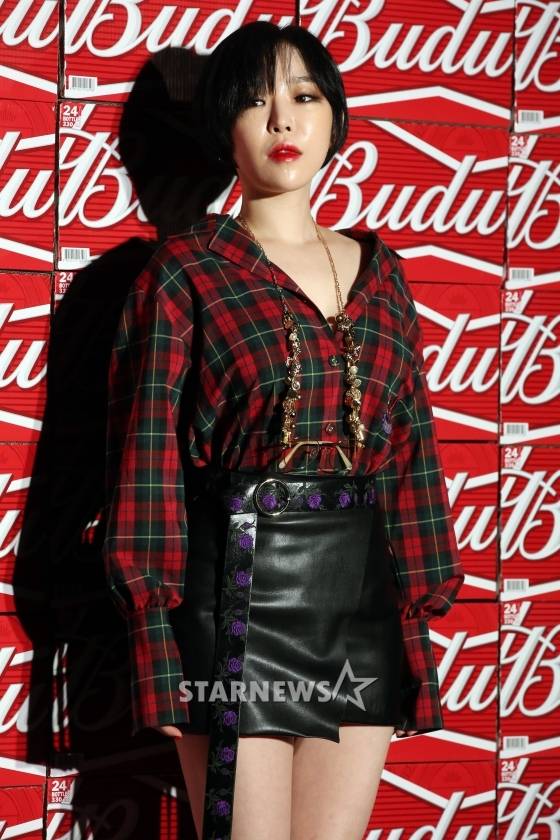 가인 /사진=스타뉴스