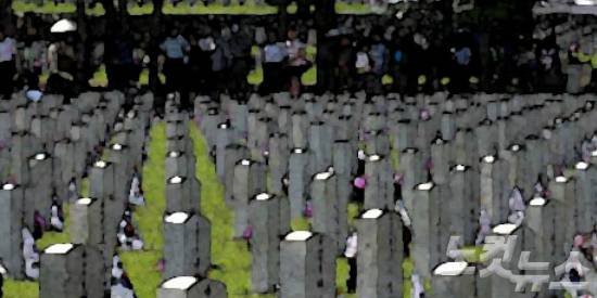 (사진=자료사진)