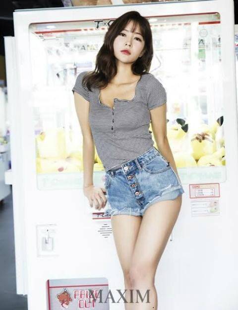 /맥심 제공