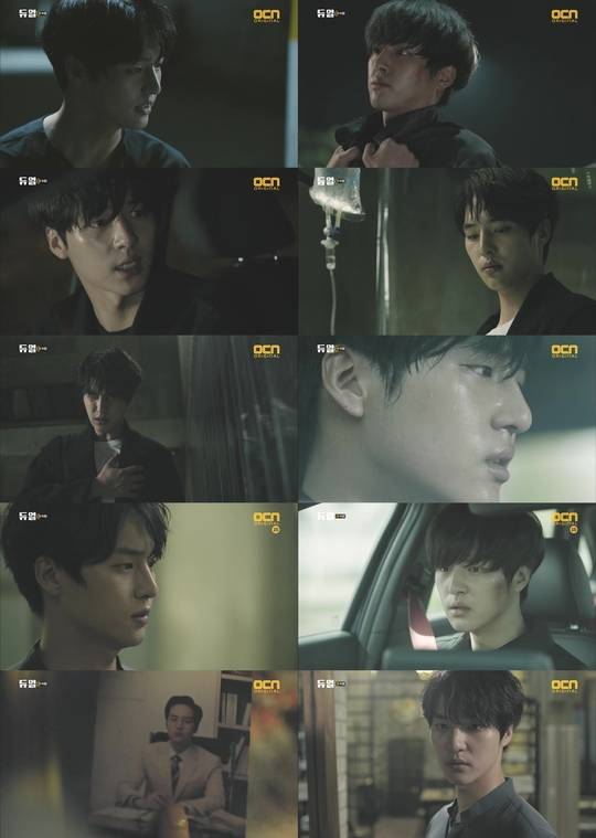 ‘듀얼’ 양세종 ‘듀얼’ 양세종