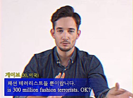 '몬가voice' 유튜브