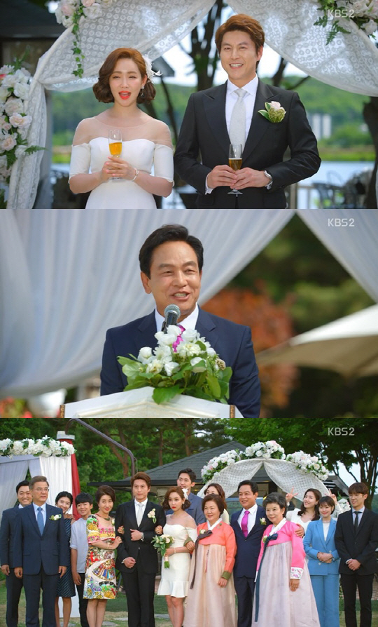 /사진=KBS2 ‘아버지가 이상해’ 방송 캡처