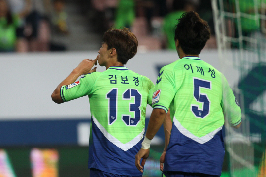 김보경   프로축구연맹