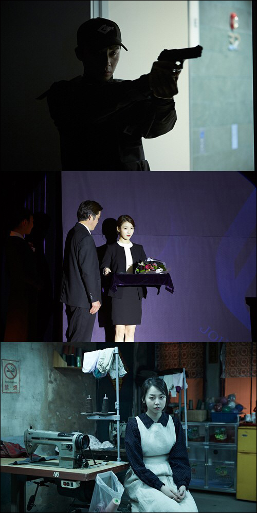 박서준, 아이유, 수지, 안소희 등 스타들이 배우 김수현이 주연한 영화 '리얼'에 카메오 출연했다.ⓒ코브픽쳐스