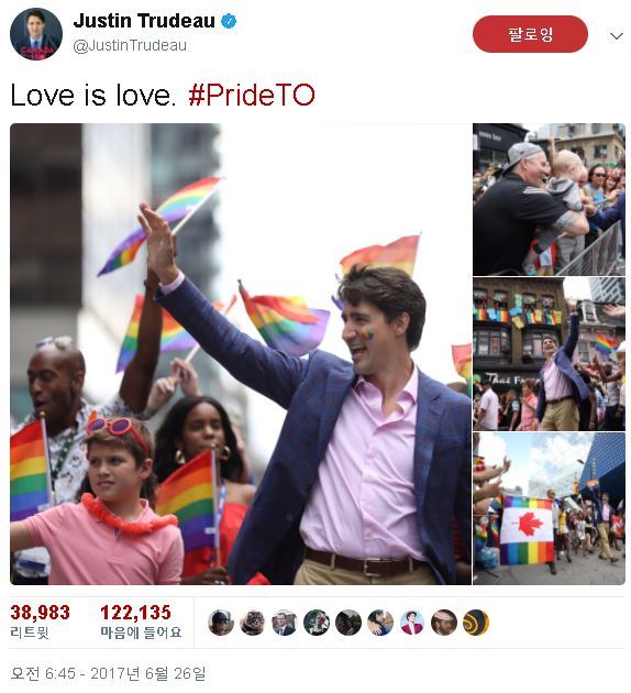 쥐스탱 트뤼도 캐나다 총리가 지난 25일(현지시각) 성소수자 축제인 ‘PrideTO’(프라이드 토론토) 해시태그와 함께 축제 참가 사진을 트위트 하며 “사랑은 사랑이다”(Love is love)라고 썼다. 트위터 갈무리