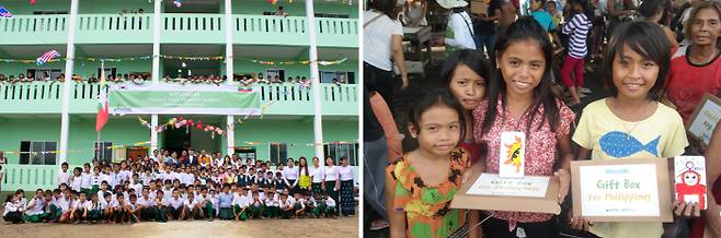 미얀마 딸린타운십 상아티마을 초등학교 완공식(왼쪽) 모습과 필리핀 코르도바 지역 아이들이 전달받은 태양광 랜턴을 들고 웃고 있는 모습 [사진제공 = 현대건설]