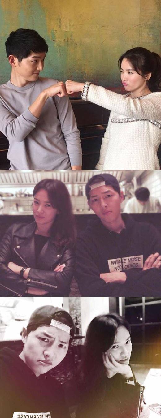 송중기♥송혜교 결혼 송중기♥송혜교 결혼