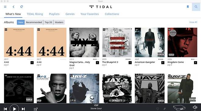룬에서 타이달을 플레이시킨 화면 © News1