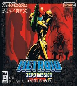 메트로이드 제로 미션