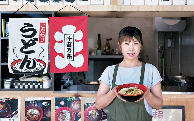일본인 유키에씨의 일본 가정식 맛집 ‘나미오토’