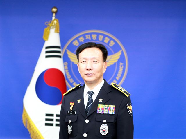 이기창 신임 경기남부경찰청장