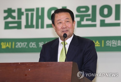박주선, "문재인 대통령 지지율 높은 이유는 국민의당 대범한 결정 때문"