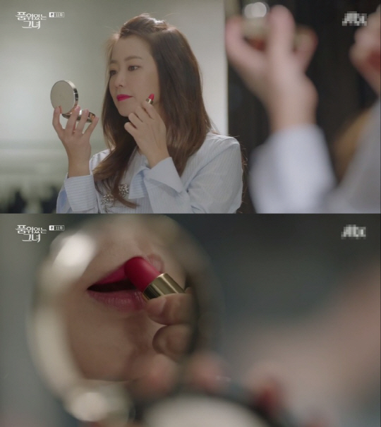 JTBC '품위있는 그녀' 방송화면